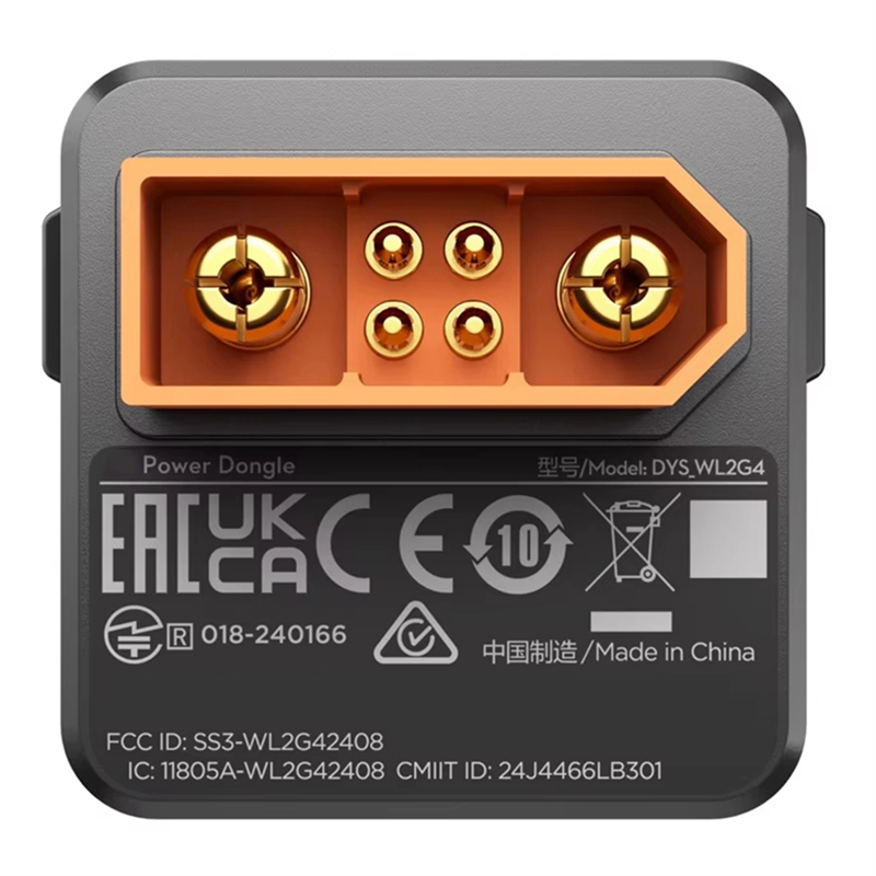 Outdoor Power Module - A73E-For DJI Power Wireless Connection Module
