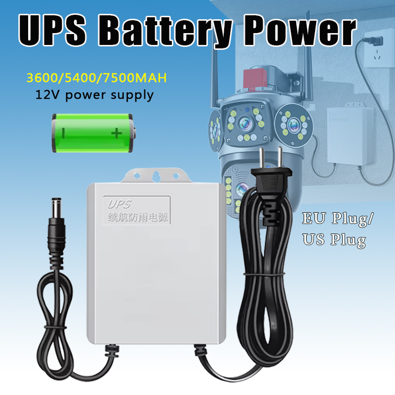 Ups Power Supply Outdoor - Waterproof UPS 3600mAh Uninterruptible Battery Power