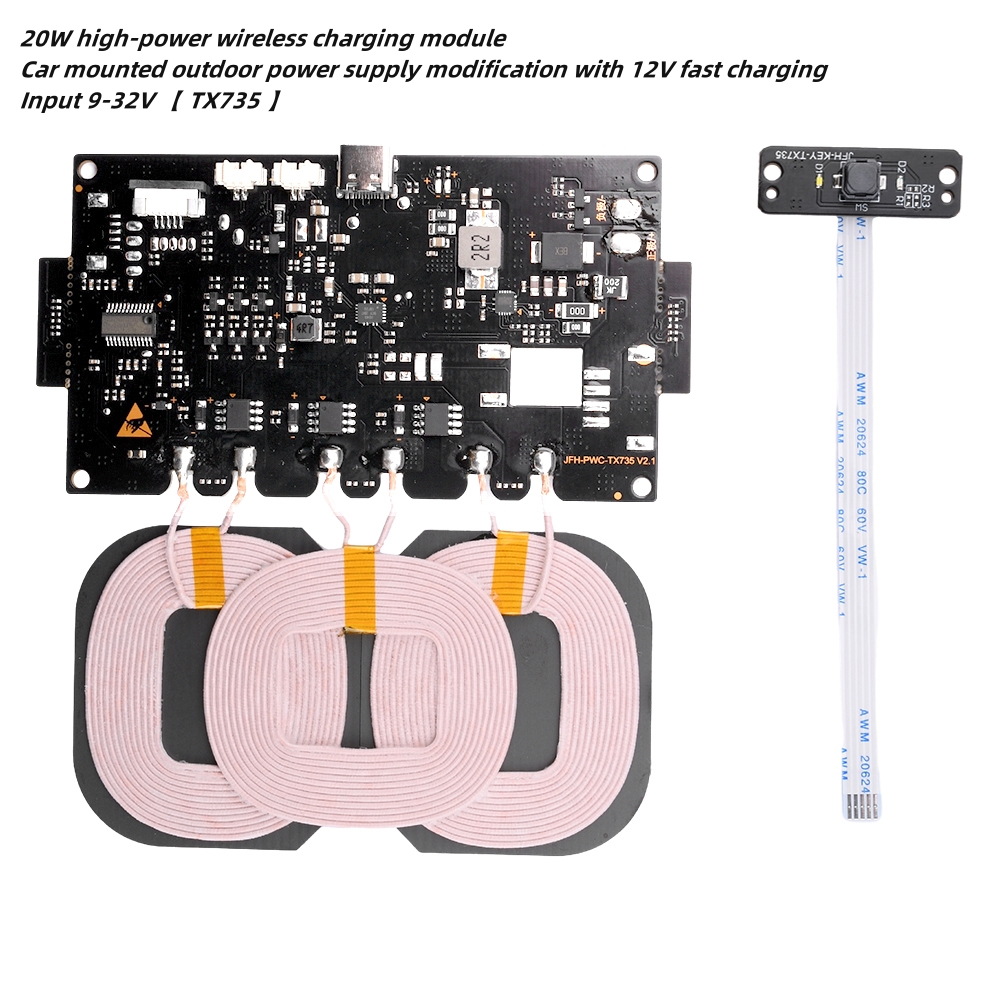 20W high-power standard wirele - مراجعة Outdoor Power Module وسعره