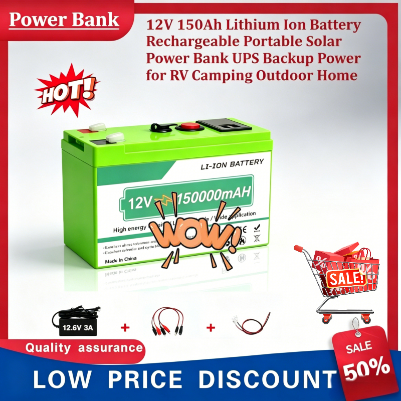 12V 150Ah Lithium Ion Battery  - مراجعة Ups Power Supply Outdoor وسعره