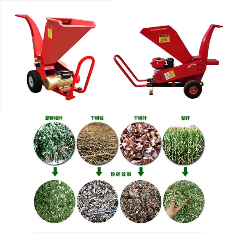 Factory Price Electric Garden  - مراجعة Garden Shredder Chipper وسعره