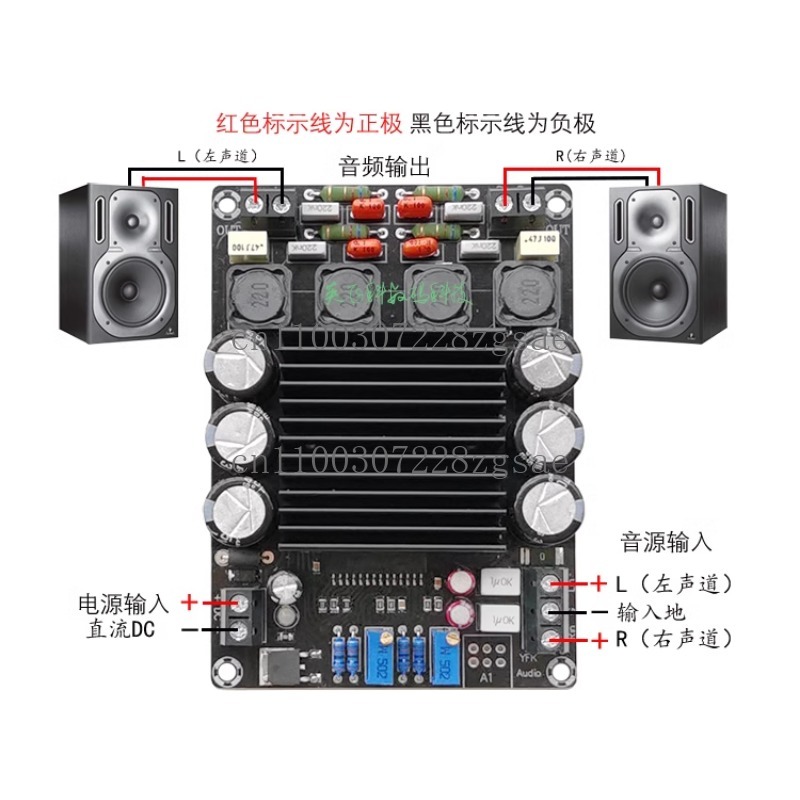 STA508 digital power amplifier - مراجعة Quality Outdoor Power وسعره