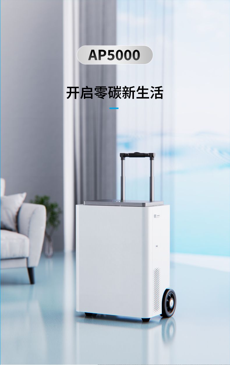 Outdoor super power supply 5kW - مراجعة Ups Power Supply Outdoor وسعره