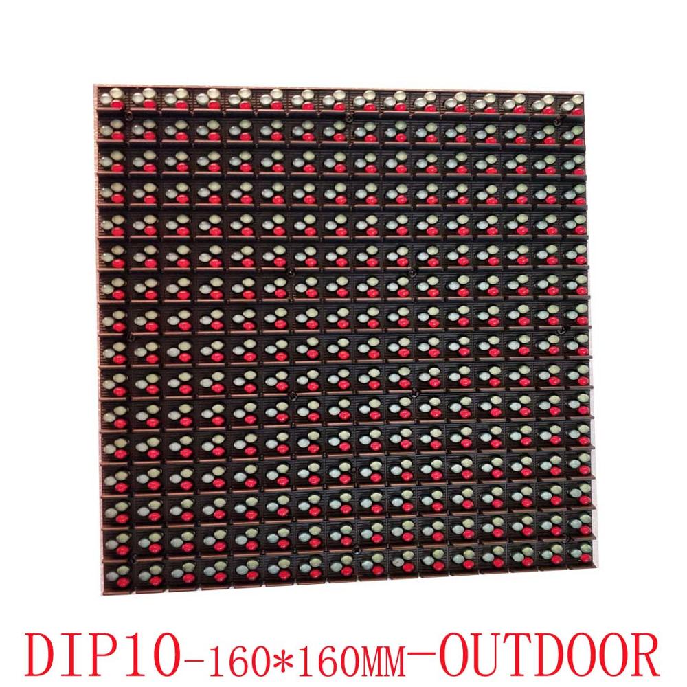 Outdoor DIP Full Color P10 Pan - مراجعة Outdoor Power Module وسعره
