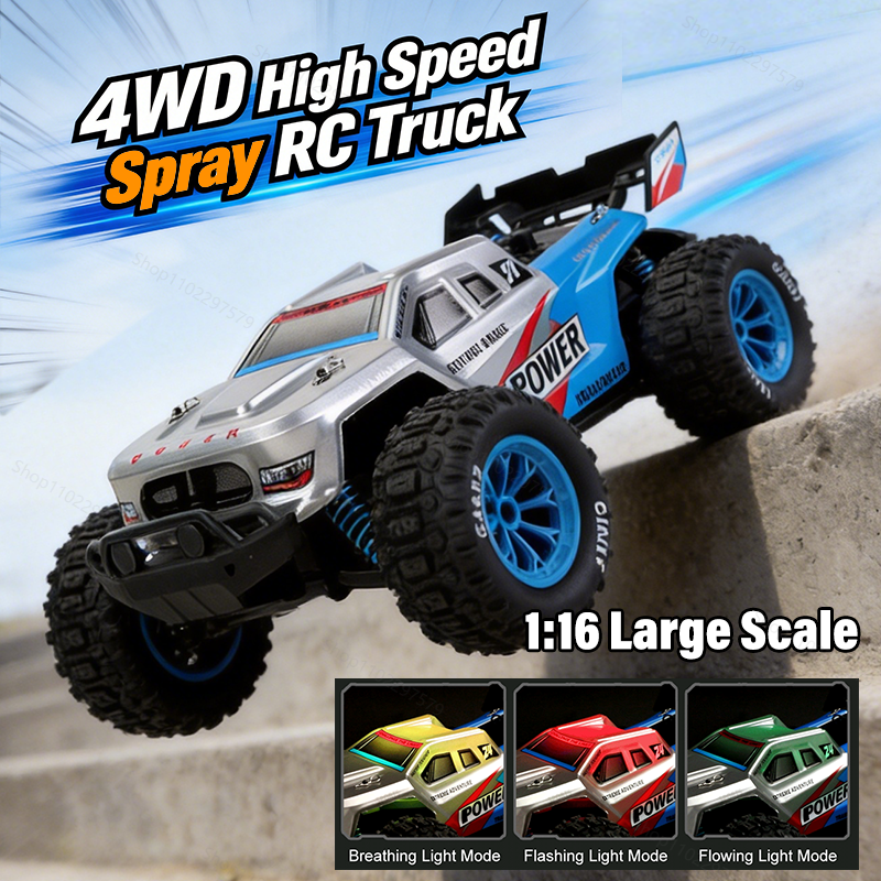 1:16 Spray RC Cars Buggy Truck - مراجعة Outdoor Power Meter Bike وسعره