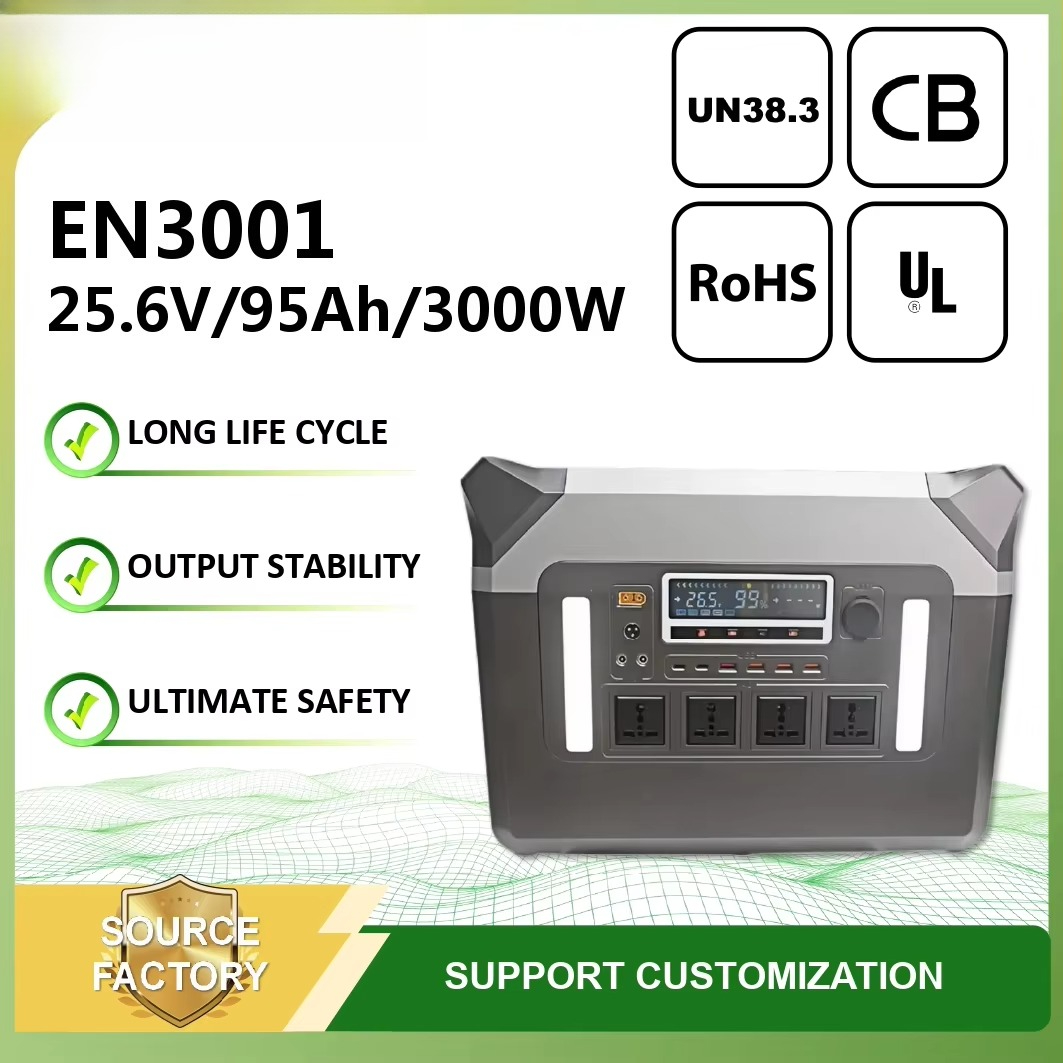 Encore Wholesale 24V 95Ah 3000 - مراجعة Ups Power Supply Outdoor وسعره
