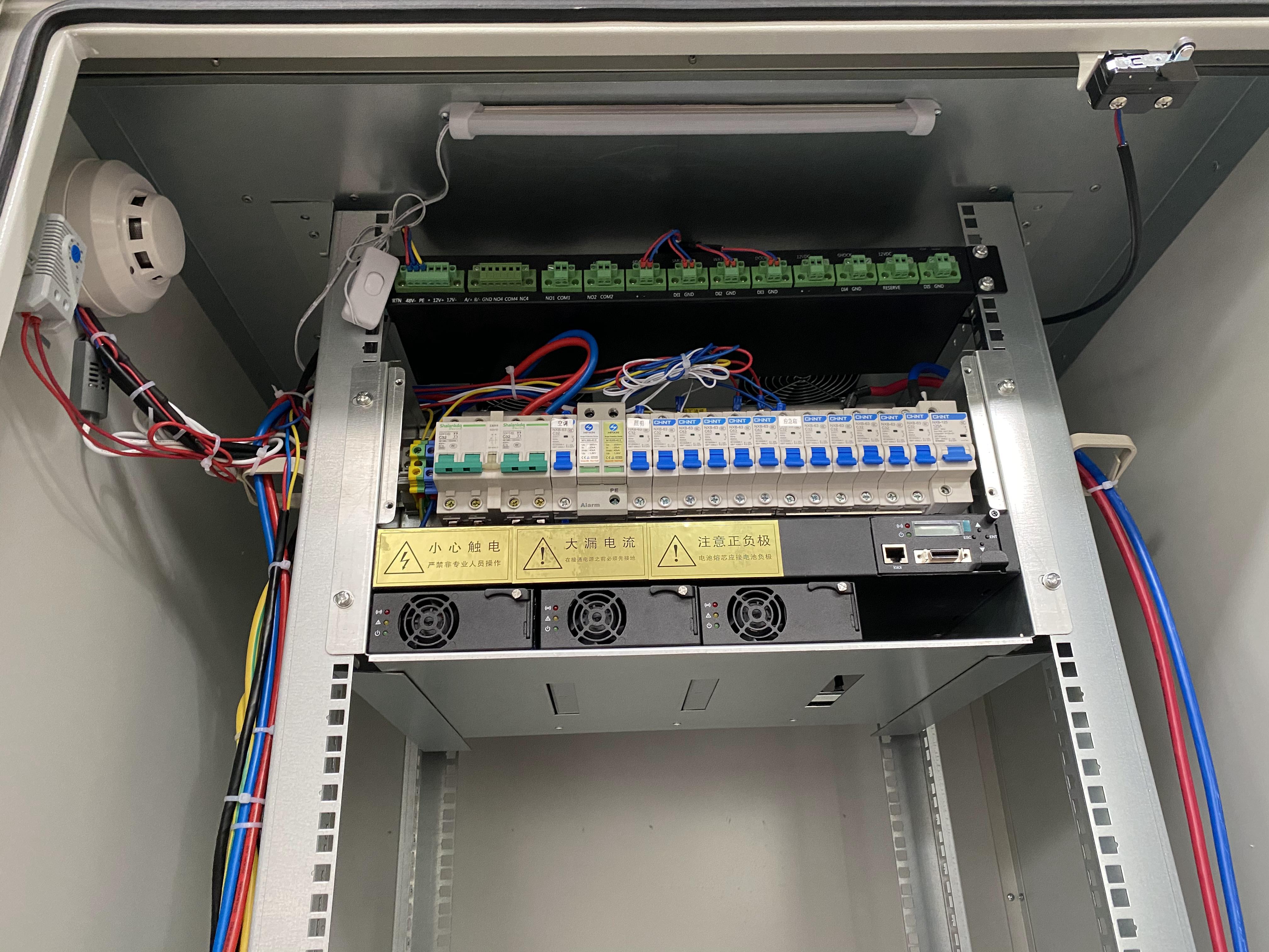 Weatherproof Telecom Equipment - مراجعة Ups Power Supply Outdoor وسعره