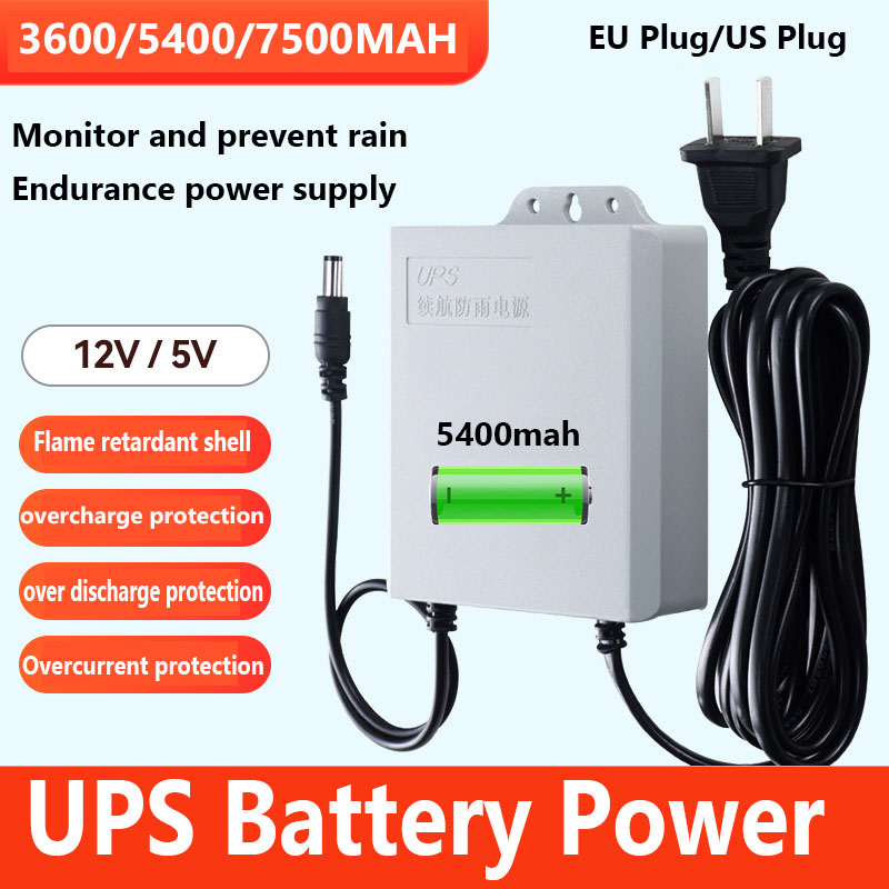 Waterproof UPS Uninterruptible - مراجعة Ups Power Supply Outdoor وسعره