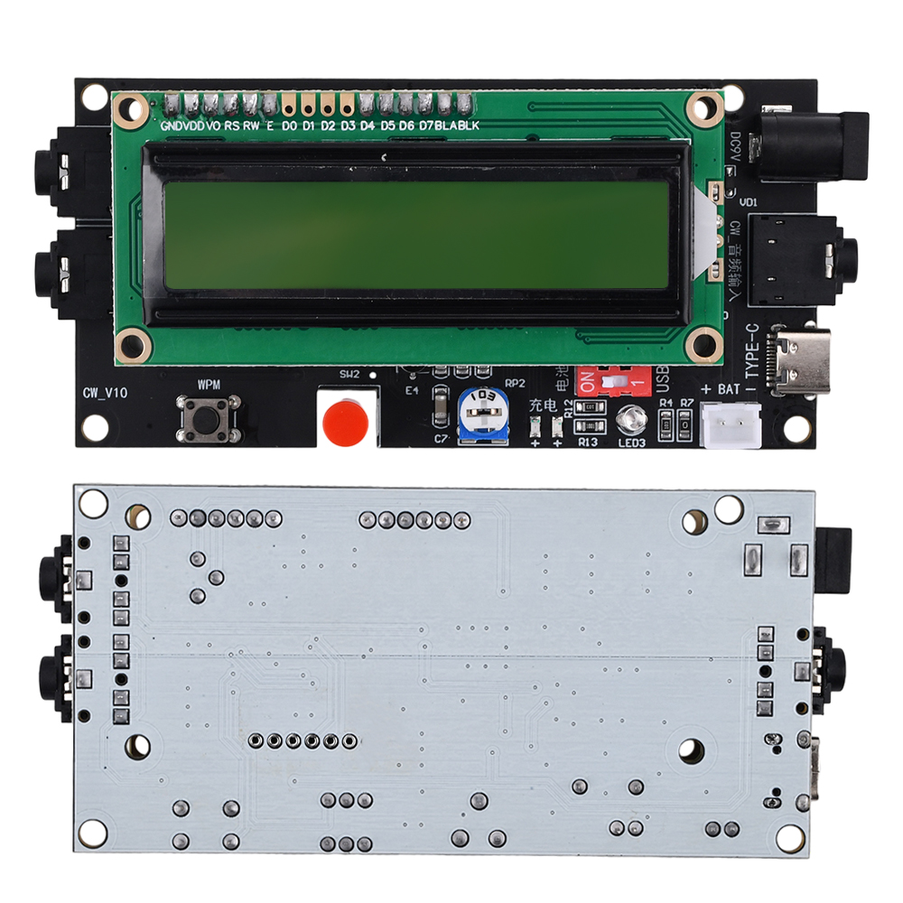 DC5-12V 500mA Radio Morse Code - مراجعة Outdoor Power Module وسعره