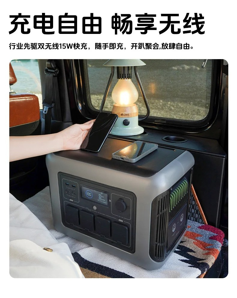 R1500 Outdoor Emergency Power  - مراجعة Ups Power Supply Outdoor وسعره