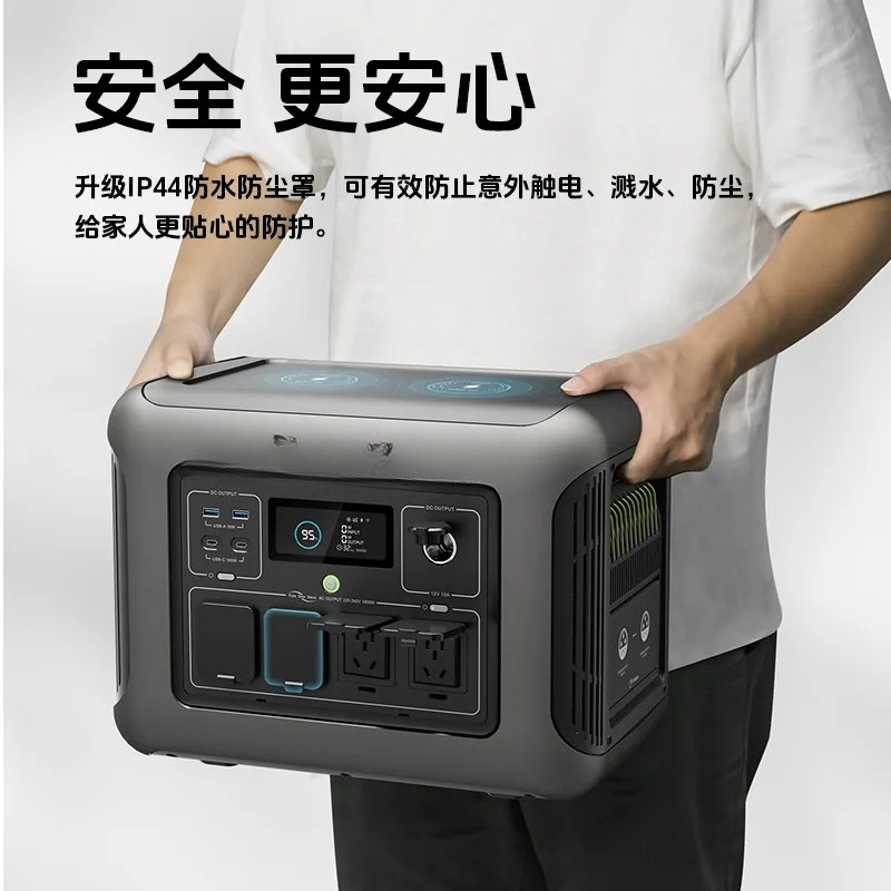 R1500 Outdoor Emergency Power  - مراجعة Ups Power Supply Outdoor وسعره