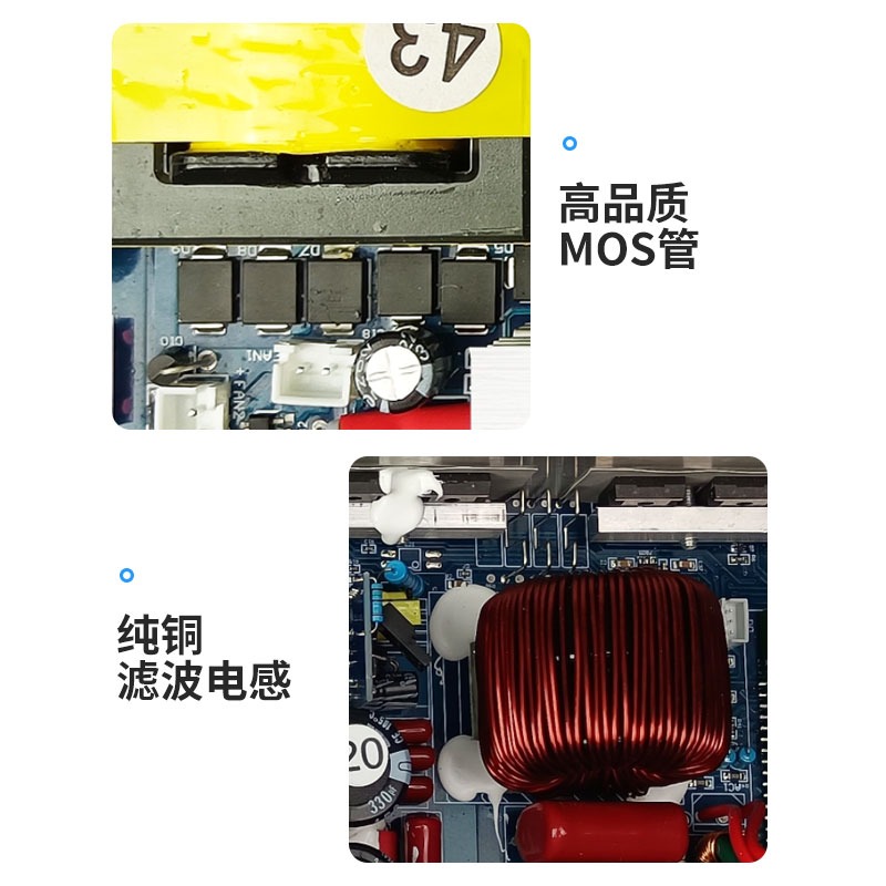 Pure sine wave inverter main b - مراجعة Outdoor Power Module وسعره