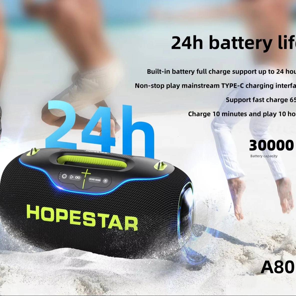 A80 High Power Big Speakers Ou - مراجعة Quality Outdoor Power وسعره