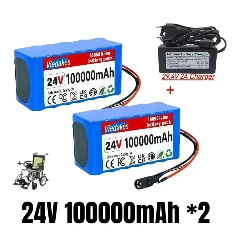 High Efficiency 24V 100Ah Li-i - مراجعة Outdoor Power Wheelchair وسعره
