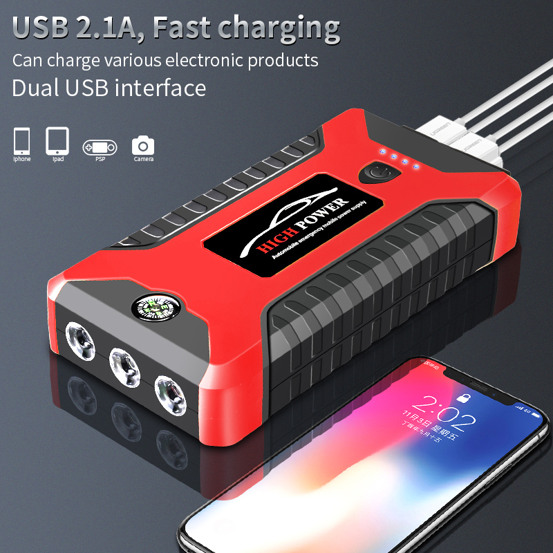 High quality Emergency start p - مراجعة Quality Outdoor Power وسعره