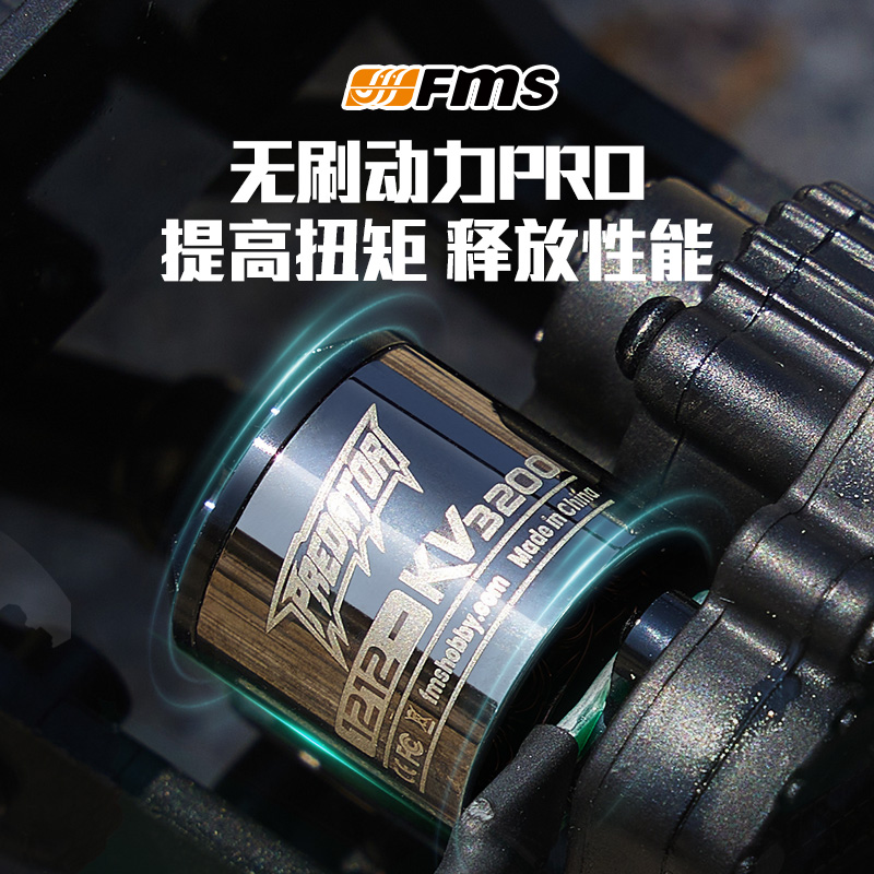 Fms Newly Upgraded Fcx24 Xiaoq - مراجعة Outdoor Power Meter Bike وسعره