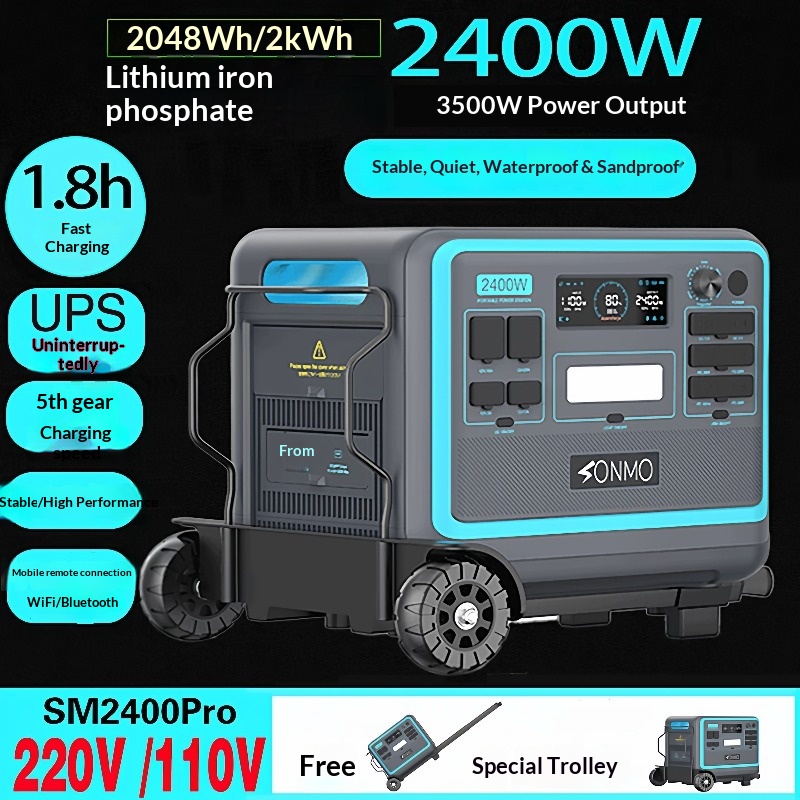 2400W outdoor power supply, 11 - مراجعة Ups Power Supply Outdoor وسعره