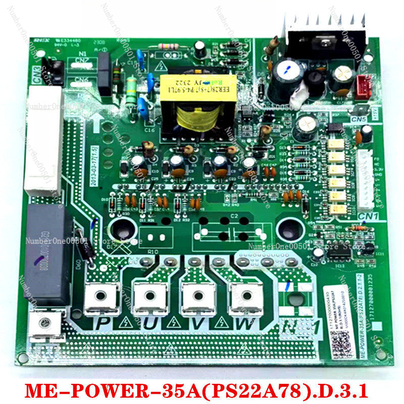 New 35A Central AC Inverter Mo - مراجعة Outdoor Power Module وسعره