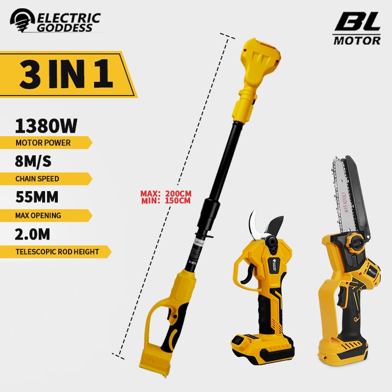 Brushless 6 Inch Electric Chai - مراجعة Garden Shredder Chipper وسعره